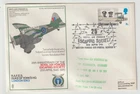 25/4/1970 UK GB Flown Cover - RAF Museum S.C.28 - Westland Lysander 3a