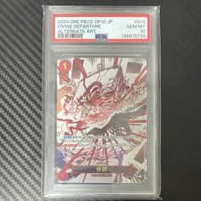 Divine Departure [Alternate Art] OP10-019 Prices | One Piece