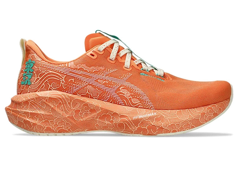 ASICS NOVABLAST 5 LIMITED EDITION Tokyo Marathon 2026 Exclusive