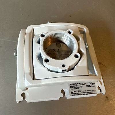 Chief RPMA000W RPA Elite with Keyed Locking(Mount Only)