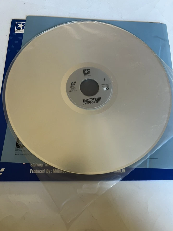 Arctic Heat (Born American) Laserdisc Japan Only EHL-1097 Renny Harlin - Image 4 of 4