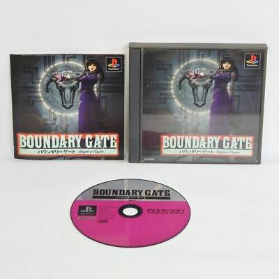 BOUNDARY GATE PS1 Playstation für JP System 2106 p1
