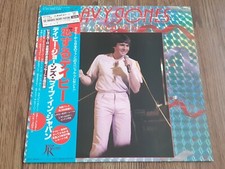 DAVY JONES - LIVE IN JAPAN LP 1981 OBI INSERT JAPAN NEAR MINT THE MONKEES