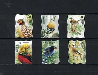 CHINA 2008-4 Bird Stamps set Birds