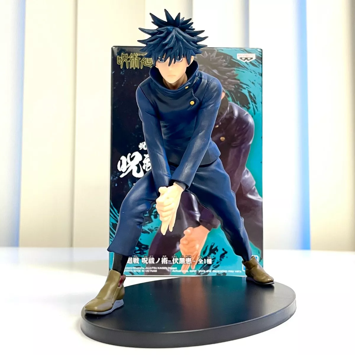 Figurine Anime Banpresto Jujutsu Kaisen Jouet Statue Megumi Fushiguro  BP17490