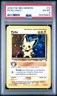 2000 POKEMON NEO GENESIS #12 PICHU-HOLO PSA 6