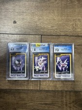 Bandai Carddass 1997 SEQUENTIAL Set Haunter Vastly Gengar Set