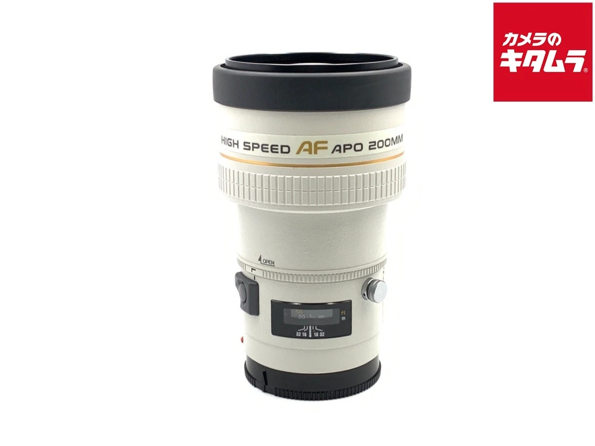 Minolta f/2.8 Camera Lenses 200mm Focal for sale | eBay