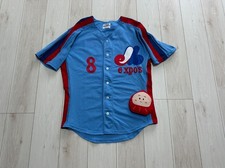 Gary Carter MLB Montreal Expos Sand Knit Authentic Jersey Size 42