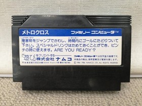 NAMCOT Famicom Soft Metro Cross Used