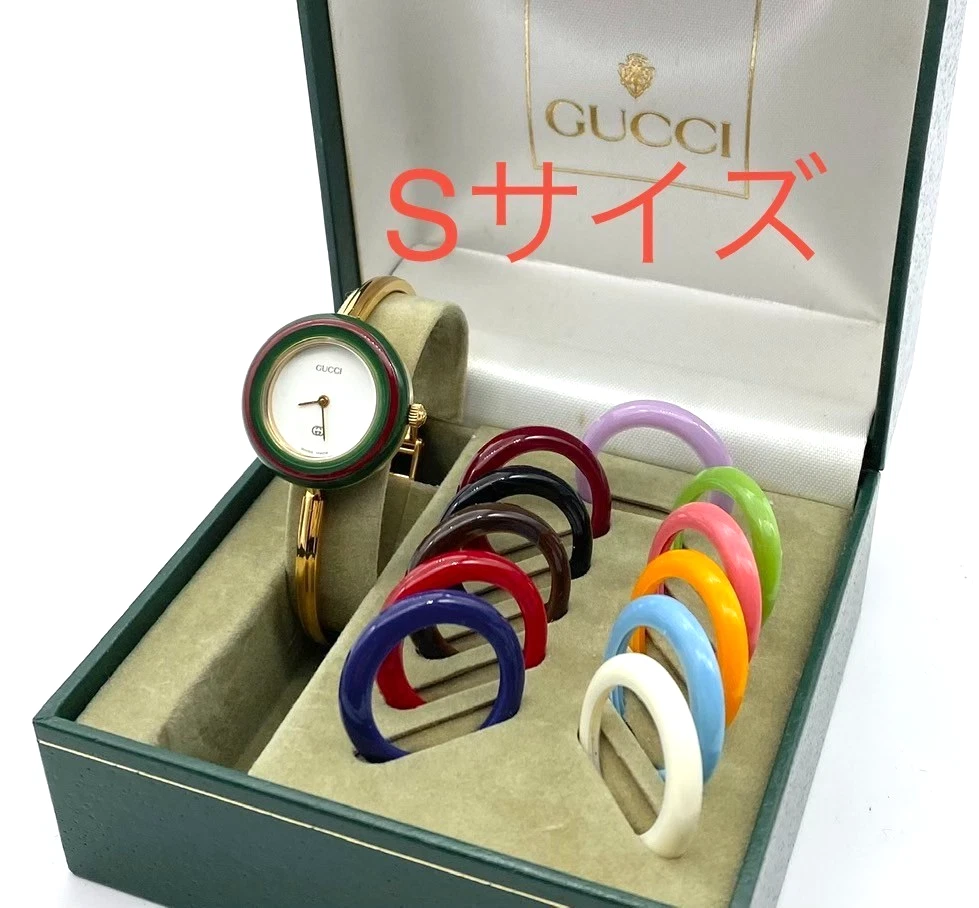 Gucci 1100 Bangle Women Wristwatches for sale | eBay