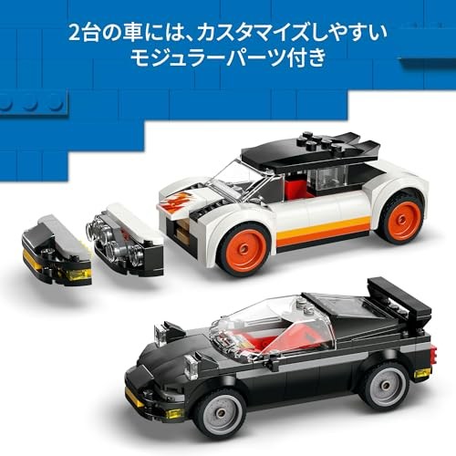 LEGO City Car Scrapyard & Crusher 60472 871 Pcs Crane 4 Minifigs ...