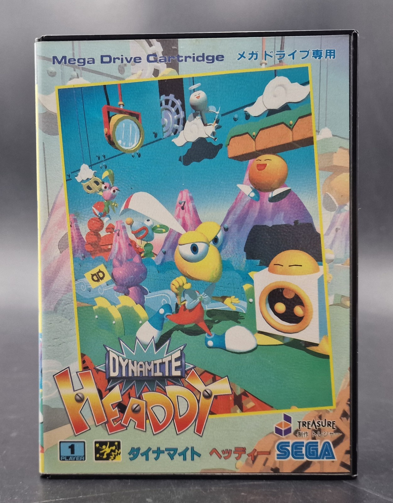 Dynamite Headdy - Sega Megadrive Mega Drive - Complet CIB - NTSC-J JAP JAPAN