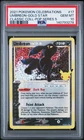 2021 POKEMON CELEBRATIONS CLASSIC COLLECTION #17 UMBREON-GOLD STAR PSA 10