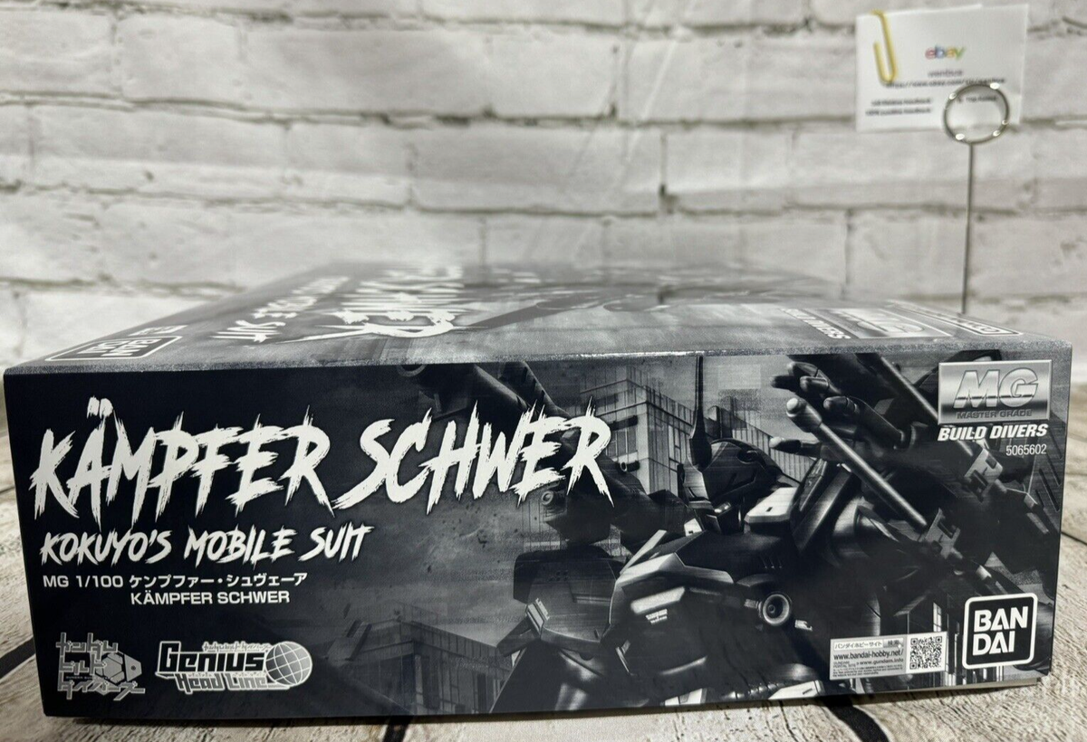 MG 1/100 KAMPFER SCHWER Kokuyo's Suit Gundam Gunpla Premium Bandai