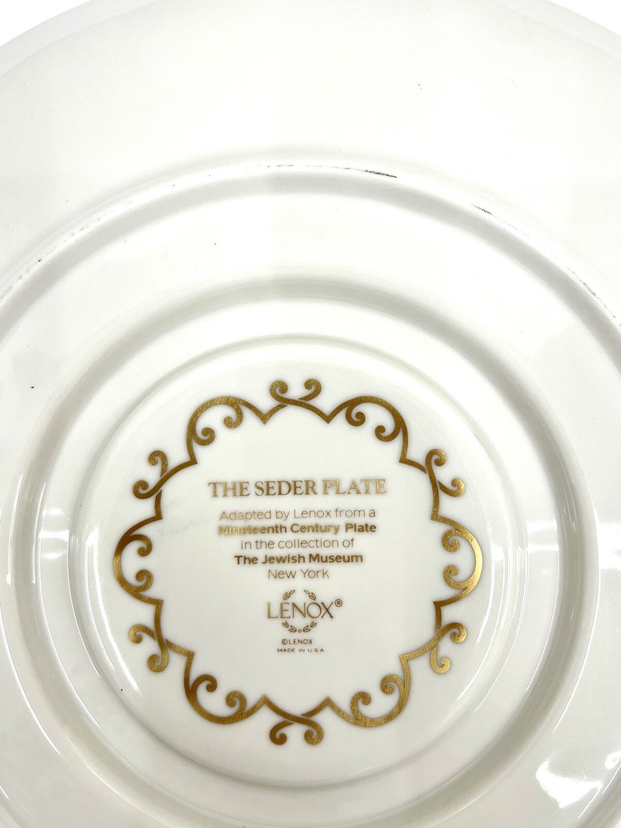 LENOX THE SEDER PLATE THE JEWISH MUSEUM COLLECTION 13