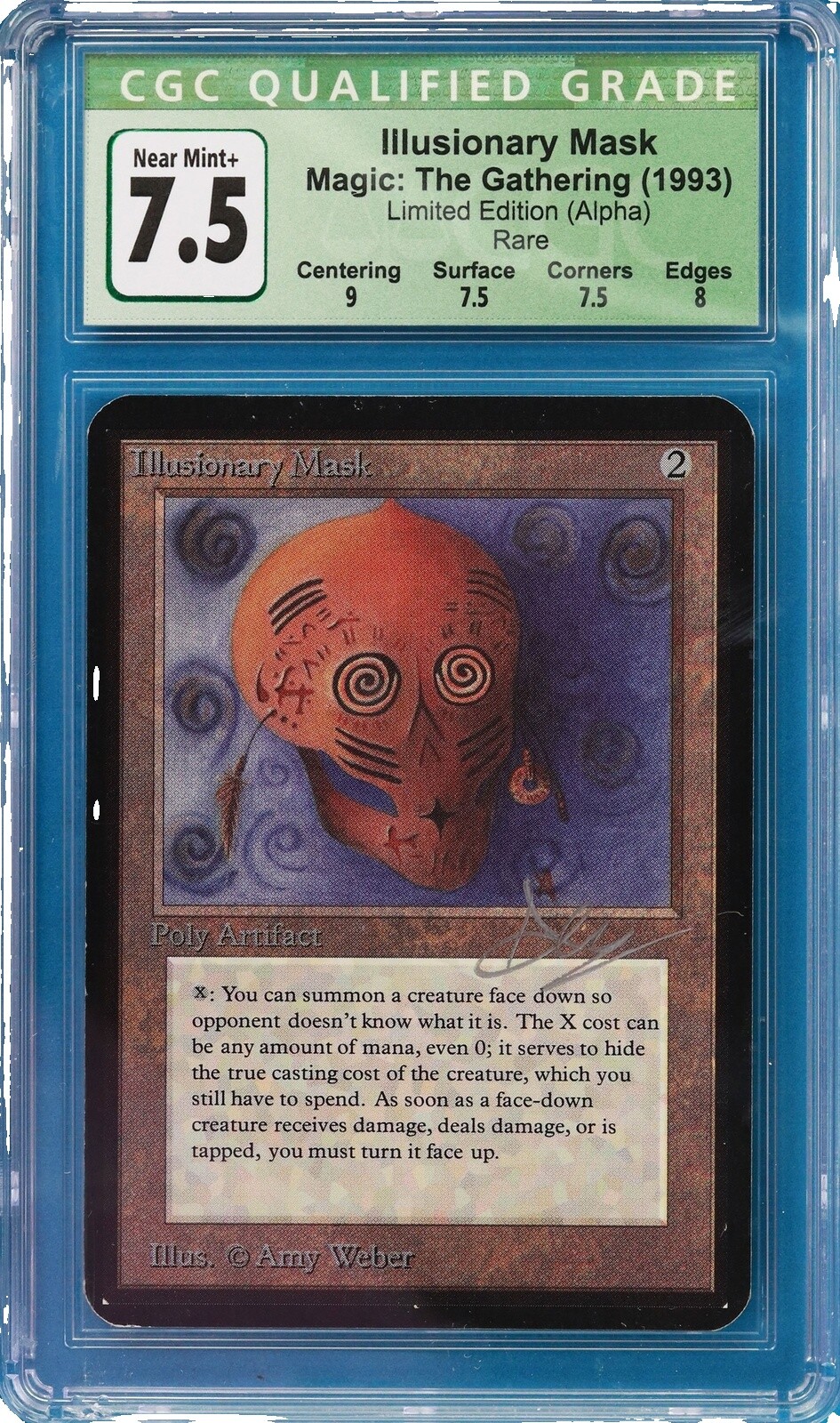 Illusionary Mask | eBay