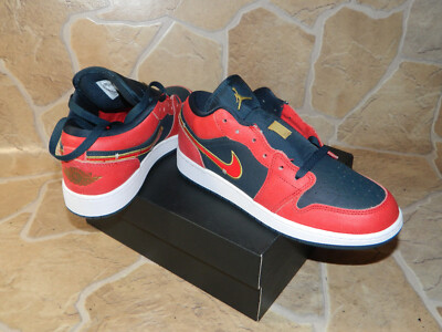 Air Jordan 1 Low SE (GS) Armory Navy/Sport Red-metallic Gold -Gr:38 EUR- NEU #2-