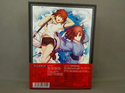 Blu-ray Disc BOX Kara no Kyoukai The Garden of Sinners Mirai fukuin Movie F/S