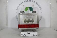 12607096 Chevy Trailblazer 2007-2010 Engine Control Unit ECU Module  4G5 465 B6