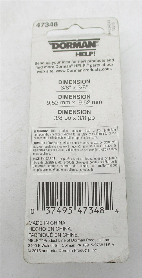 Conectores de tubería de vacío Dorman 47348 Foto 2 de 2