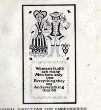 Vintage Needle 'N Hoops Cross Stitch Kit Humor Women's Men Faults Kitsch
