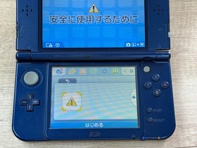 Nintendo New 3DS XL Metallic Blue Console Tested Japan ver D1631