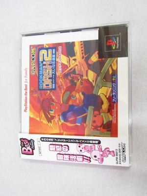ROCKMAN DASH 2 The BEST PS1 Japan Import Free shipping FedEx DHL Tested