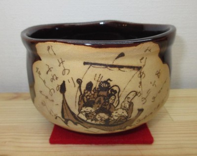 Hojuntei Seto Ware Teeschale Kissho von Hatsumi Yutaka mit Daitokuji Kalligra...