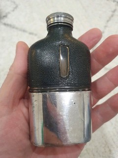 Vintage Antique Hip Flask Bottle with Leather Case