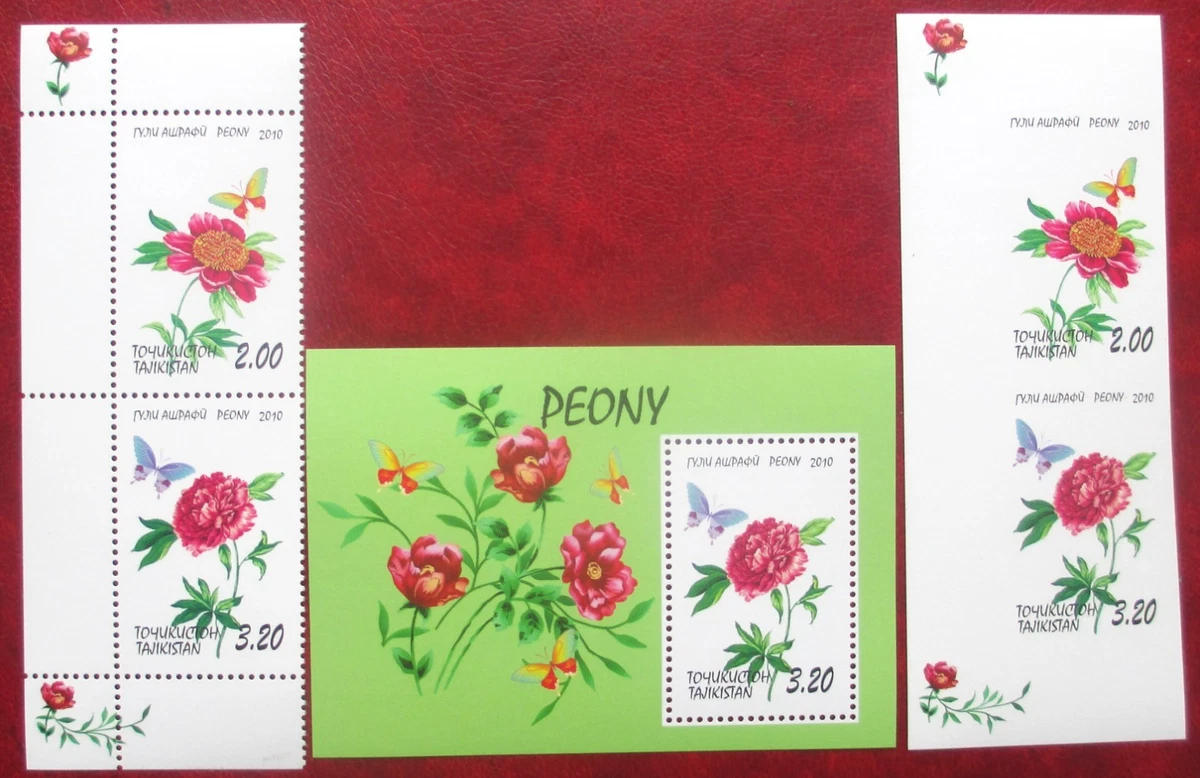 Tajikistan Stamps for sale | eBay