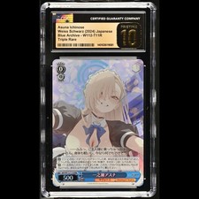 LOW POP - CGC 10 PRISTINE BLK LBL - Asuna Ichinose W112-T11R - Weiss Schwarz