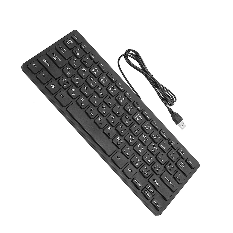 Kabel Mini Japanische Tastatur USB Schnittstelle Desktop Mute Ultra Dünn 78 Sch - Bild 3 von 4