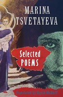 Marina Tsvetaeva | Selected Poems | Taschenbuch | Englisch (1987)
