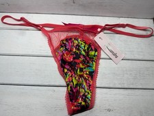 NWT Cassandra Satin Adjustable G-STRING THONG Women's Panties Kaleidoscope LARGE
