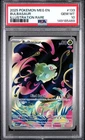 2025 POKEMON MEG EN-MEGA EVOLUTION ILLUSTRATION RARE #133 BULBASAUR PSA 10