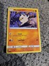 Pokemon TCG Mankey 71/181 Sm-Team Up Regular