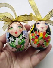 Easter Tree Ornaments Set of 2 Hand painted Wooden Eggs Decorative Eggs Decor