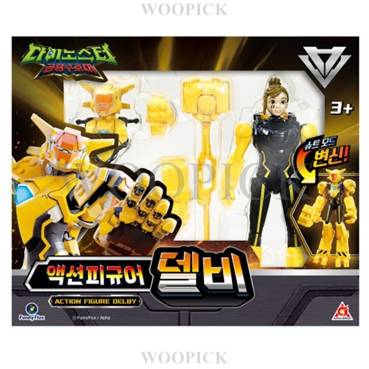 Dinoster Dino Guardians DELBY Action Figures Korean TV Animation