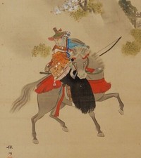 TABLEAU SUSPENDU TABLEAU JAPONAIS JAPON SAMOURAÏ ancien cheval ART ancien 235r
