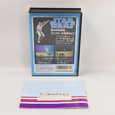 STAR WARS Namcot Famicom Nintendo 5442 fc | eBay