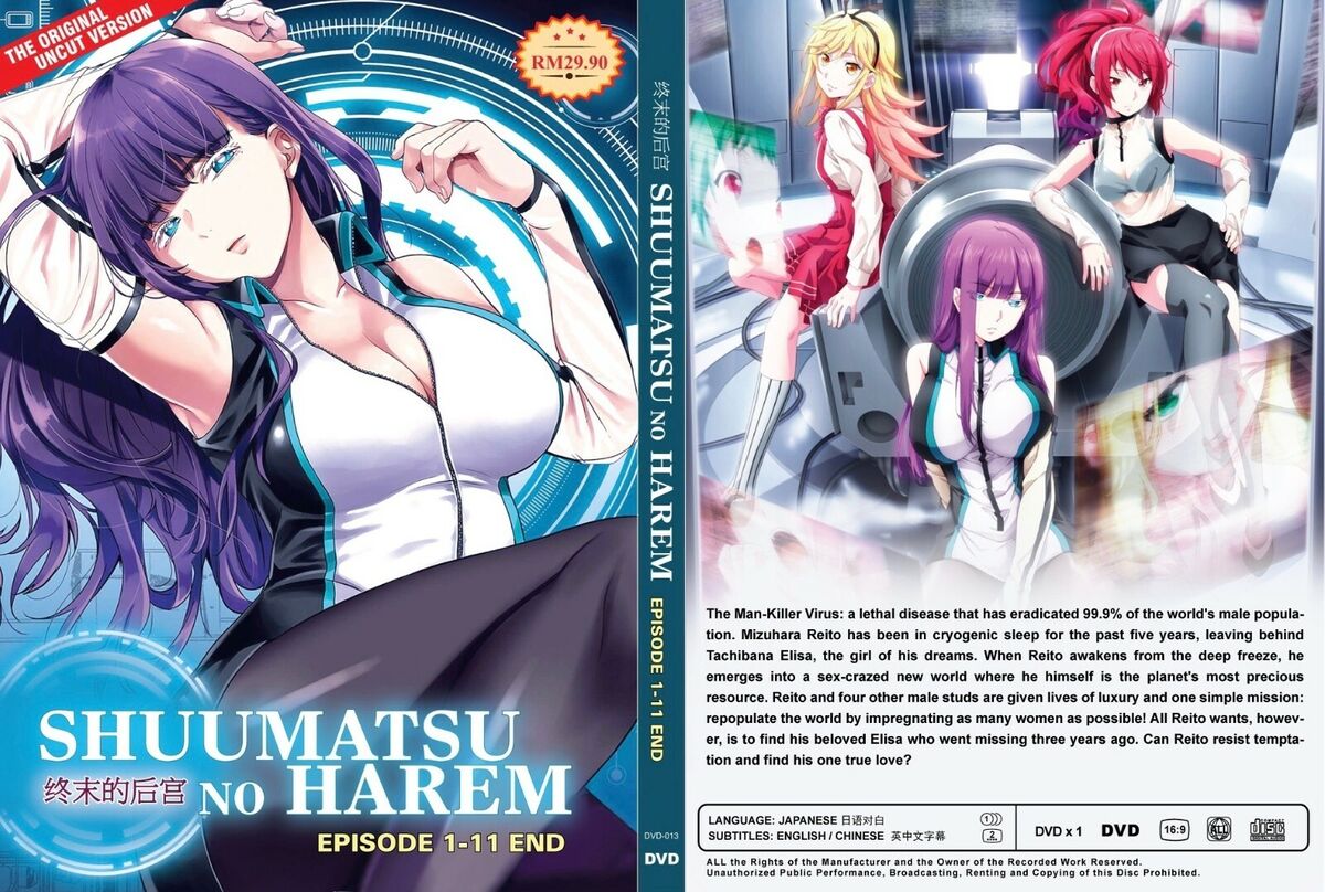 World's End Harem Manga Gets TV Anime in 2021 - News - Anime News Network