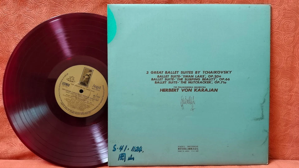 Karajan – Tchaikovsky: The 3 Great Ballet Suites - Japan Wine-Red Vinyl 赤盤 - Image 4 of 4