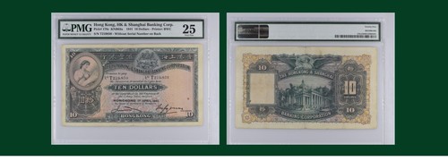 1941 Hong Kong and Shanghai Bank HSBC HONG KONG TEN dollar banknote PMG VF 25 - Picture 8 of 8