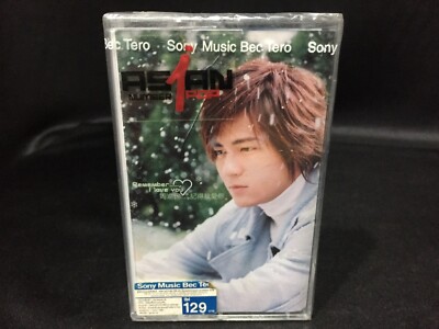 Vic Zhou Remember I Love You 記得我 Cassette Tape Mandopop (Sony Music 2003)