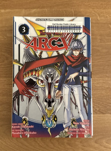 Yugioh Arc V Manga | eBay Yugioh Arc V Manga | eBay