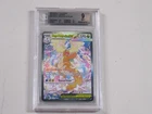 2026 Pokemon Ascended Heroes SPECIAL ILLUSTRATION RARE #290 Mega Dragonite BGS 9