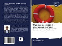 Esperant Ngongo | Ocenka Wozmozhnostej äLektronnoj Torgowli | Taschenbuch (2020)