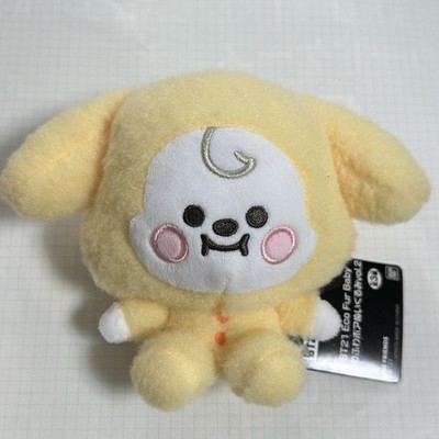 BT21 CHIMMY BTS JIMIN Eco Fur Baby Fluffy Boa Plush Toy Doll 13cm New 2026
