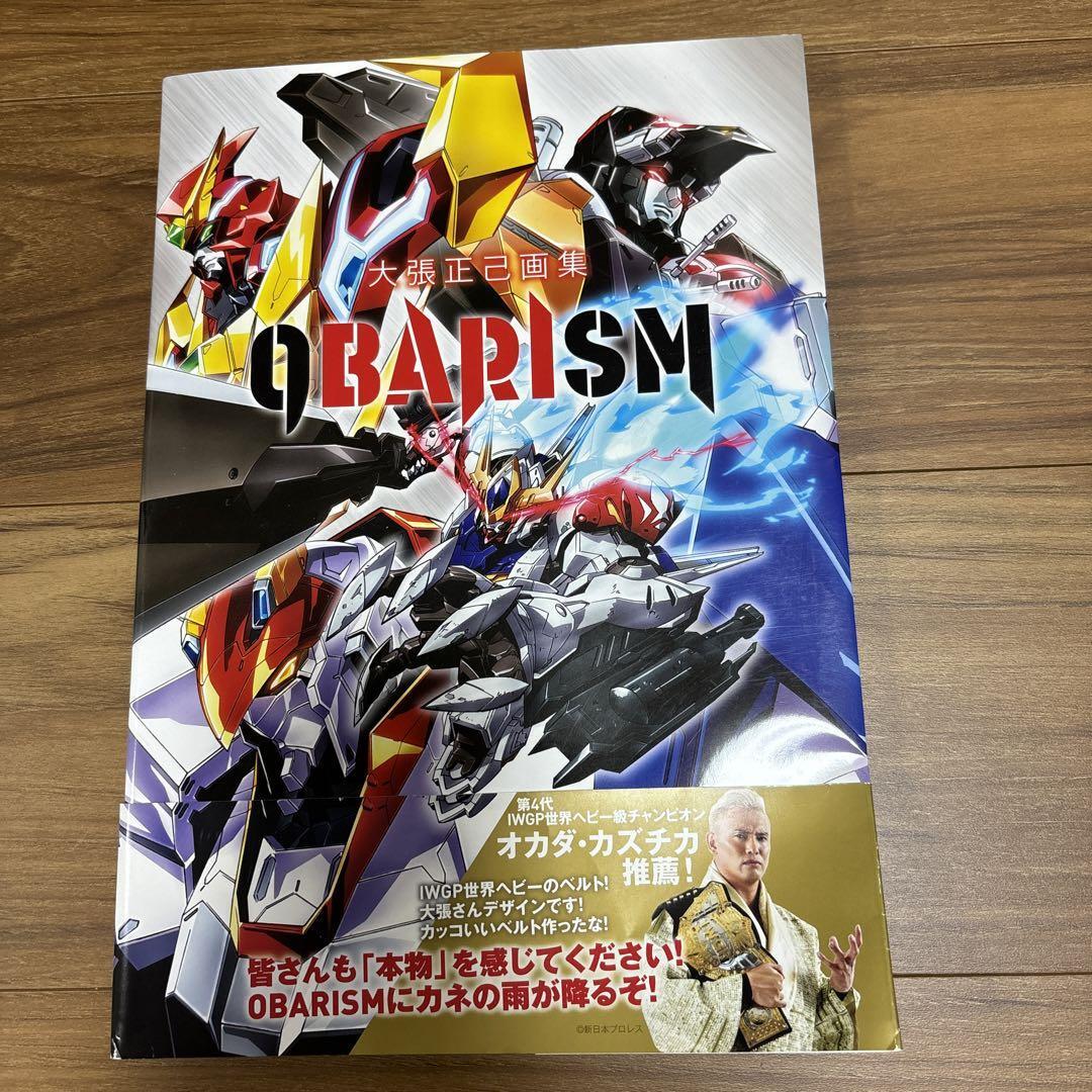 Ohari Masami Art Book OBARISM (AIR/DHL) | eBay